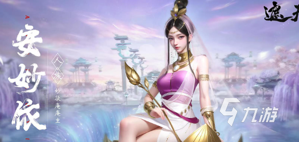 有意思的新内测网游排行榜2025 值得下载的新内测网游大全