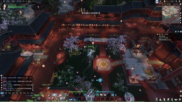 联想拯救者Y7000P评测 