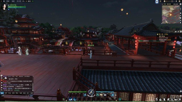 联想拯救者Y7000P评测 