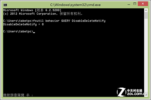 力拼Surface Pro 宏碁W700深度评测体验