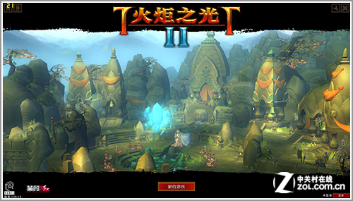 力拼Surface Pro 宏碁W700深度评测体验