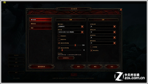 力拼Surface Pro 宏碁W700深度评测体验