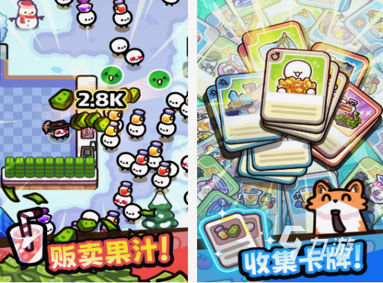 休闲游戏最新合集 有趣的休闲手游下载大全2025