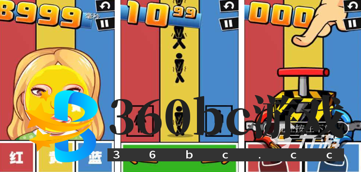 史上最牛游戏有哪些 2025高质量的游戏推荐