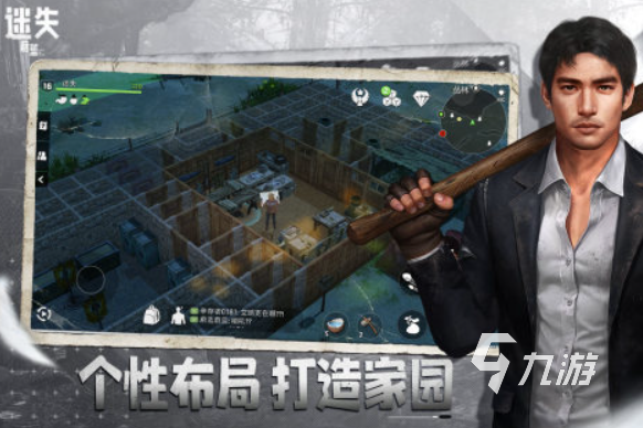 史上最牛游戏有哪些 2025高质量的游戏推荐