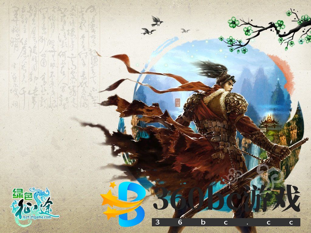 腾讯QQ游戏体验测评：哪款更胜一筹？