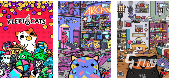适合猫咪玩的触屏游戏有哪些 好玩的猫咪游戏大全2025
