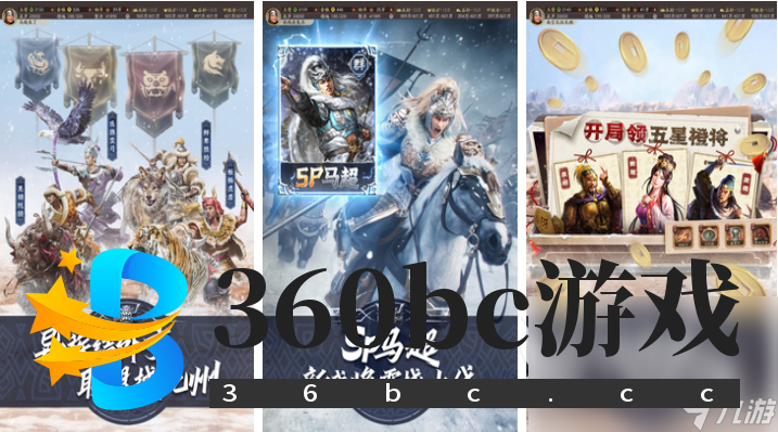 流行的策略养成类游戏推荐 免费的策略养成游戏下载2024