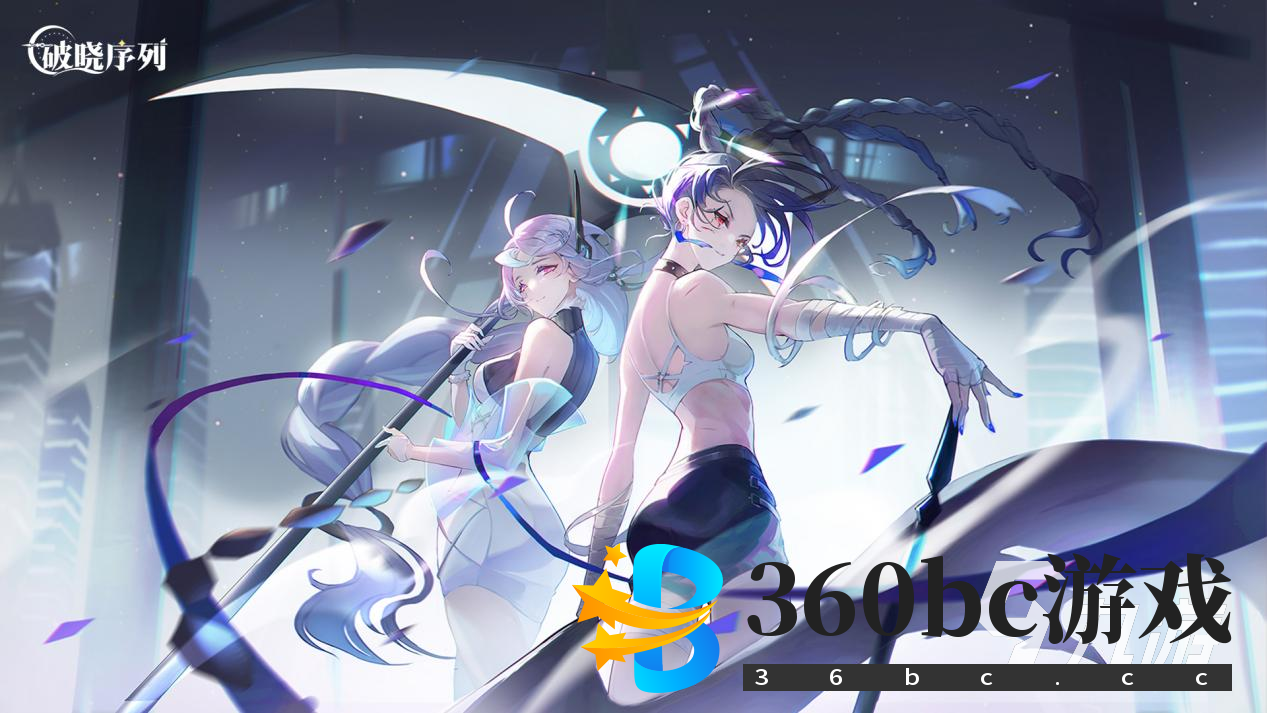 十大公认最好玩的游戏有哪些2024 高人气的手机游戏介绍