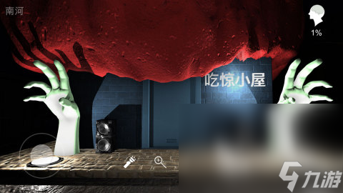 惊悚游戏排行榜前十名分享2025 热门的惊悚恐怖游戏有哪些