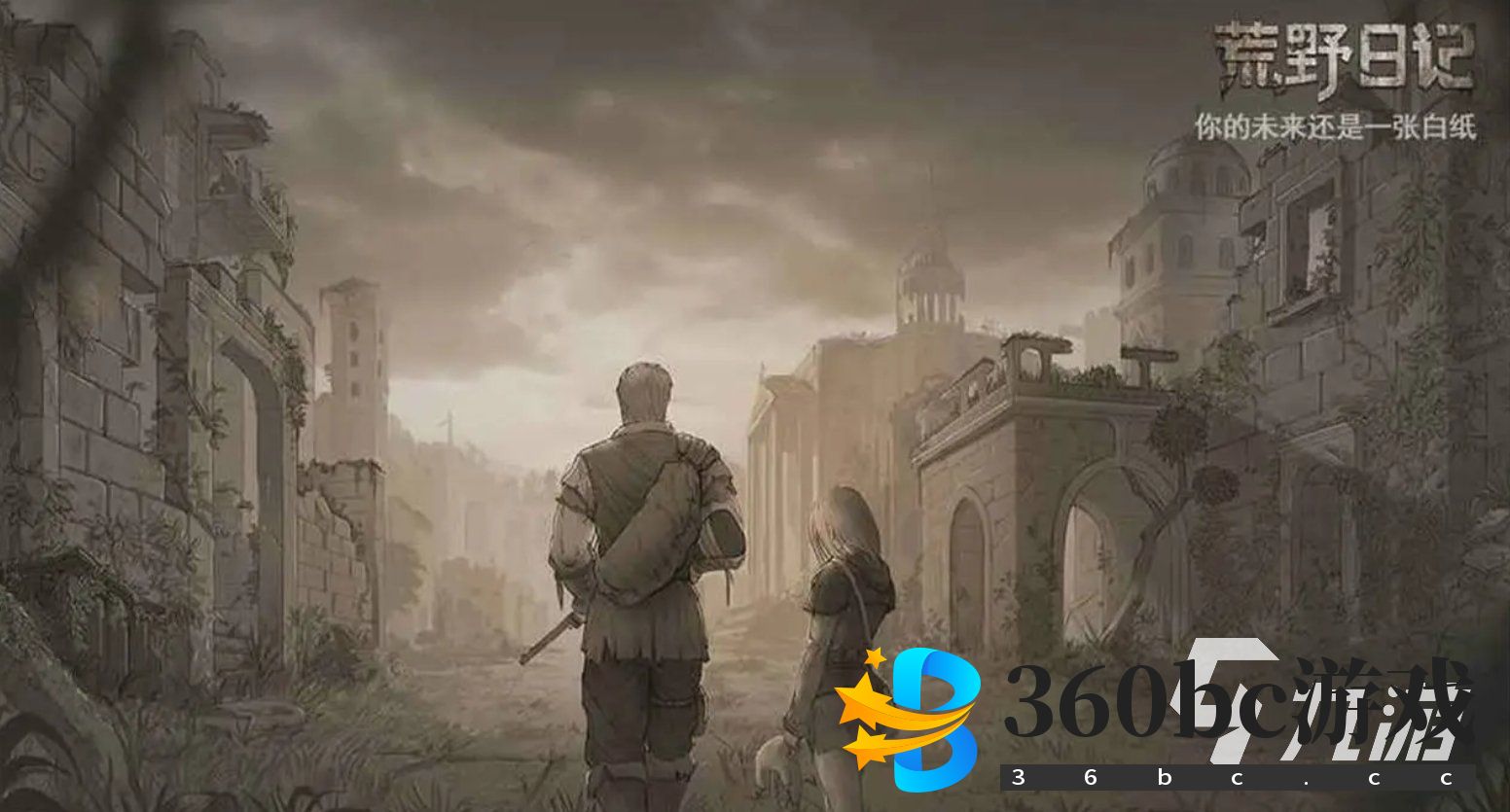 无网游戏大全免费下载推荐 2024不需要网络也能玩的手游盘点