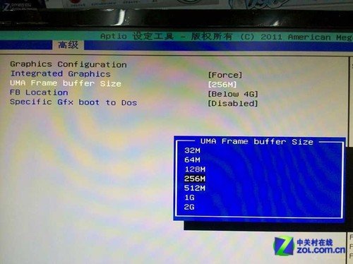 APU显存设置有学问 看UMA容量性能实测