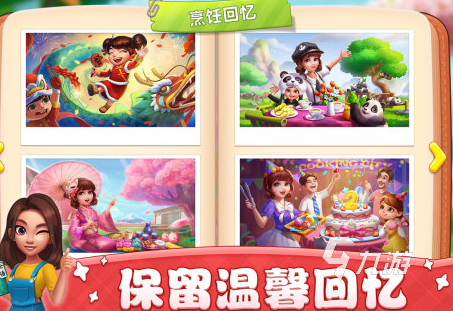 2024经典100个小游戏有哪些 好玩的小游戏大全