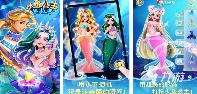 2024经典100个小游戏有哪些 好玩的小游戏大全