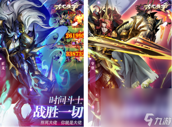 耐玩的策略养成游戏分享 2024高人气策略养成游戏大全