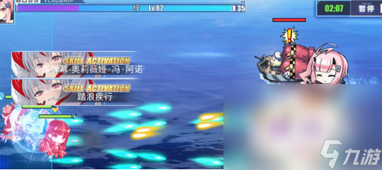 耐玩的策略养成游戏分享 2024高人气策略养成游戏大全