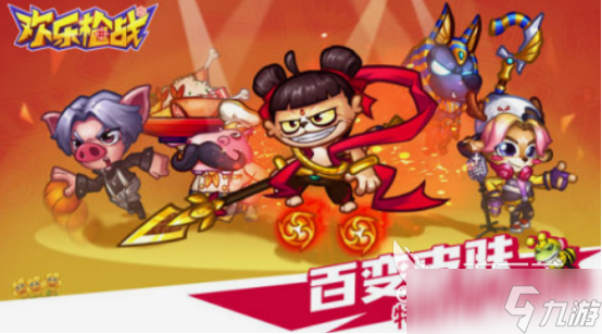 不需要登录的枪战游戏分享 耐玩的单机枪战手游推荐2025