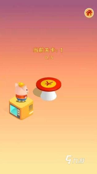 最具趣味性的跳一跳游戏介绍 2025好玩的跳一跳游戏汇总