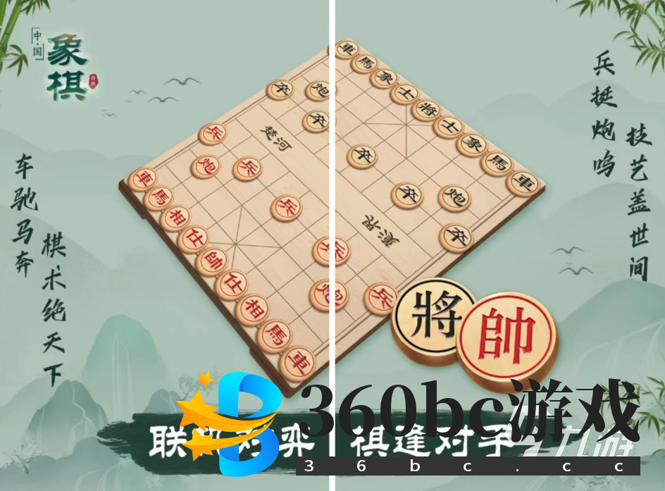 最全的游戏app有哪些 2023高人气手游推荐