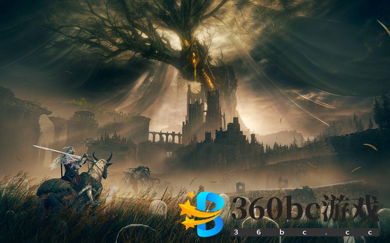 Elden Ring: Shadow of the Erdtree