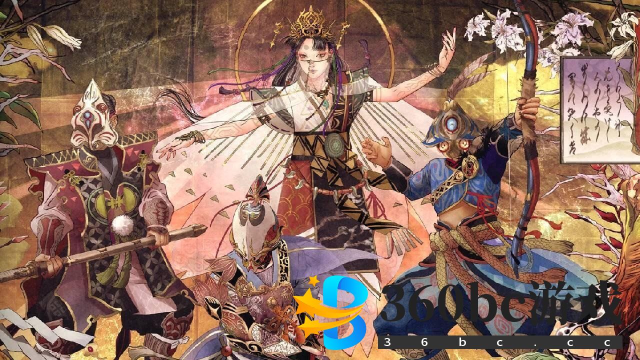 Kunitsu-Gami: Path of the Goddess