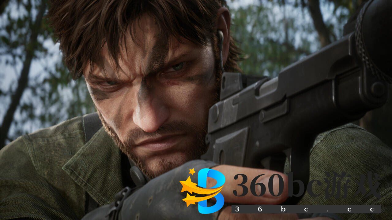 Metal Gear Solid Delta: Snake Eater