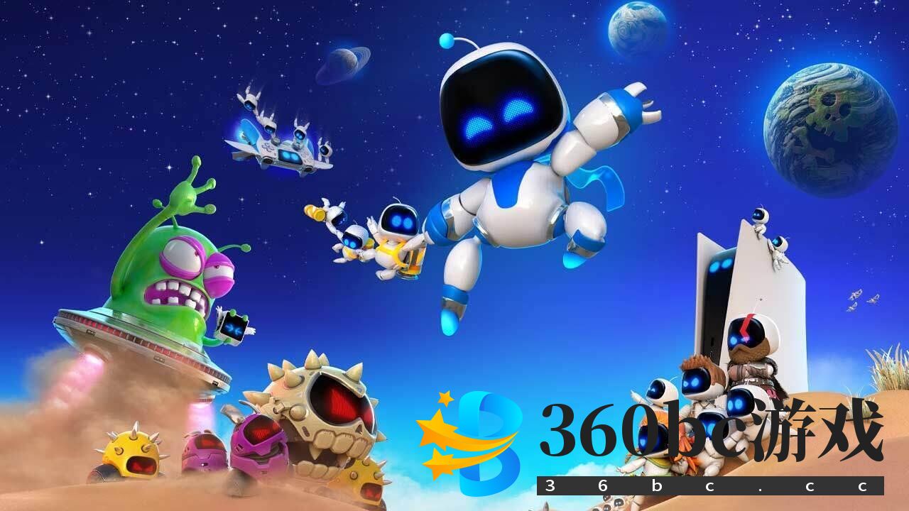Astro Bot