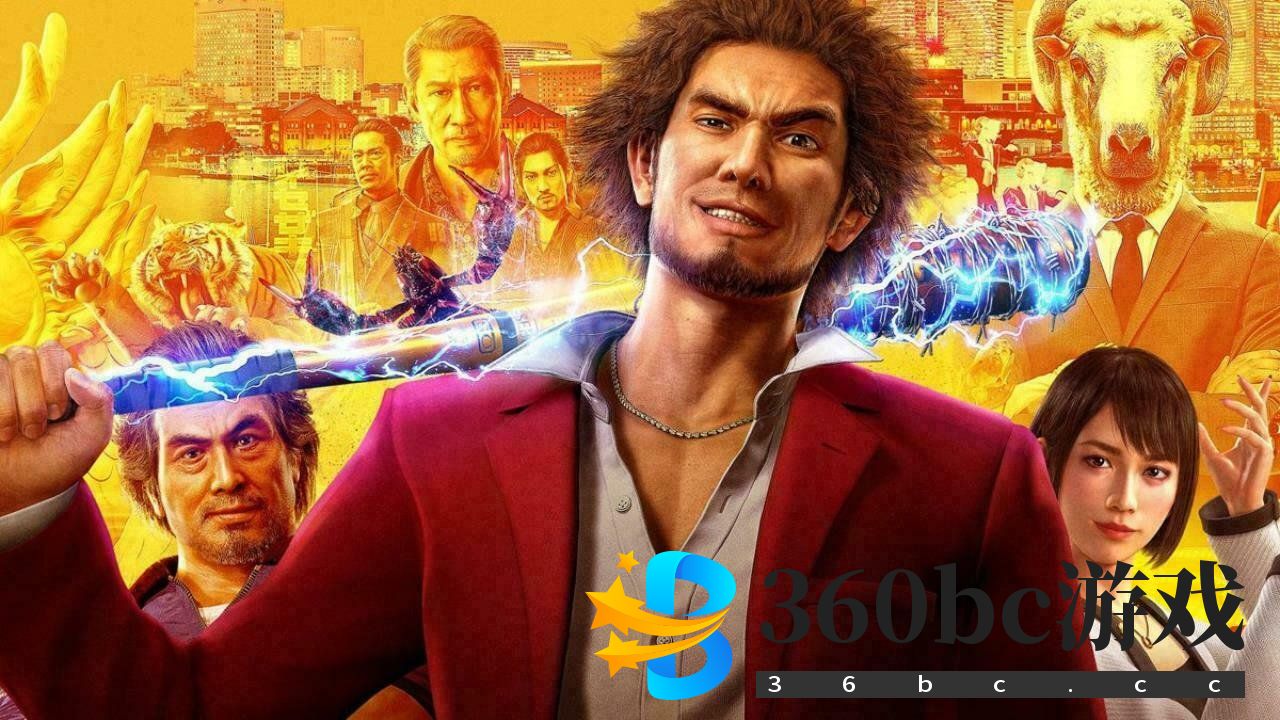 Yakuza: Like a Dragon