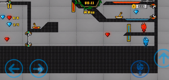 森林冰火人双人手机版