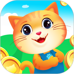 嗨喵喵领手机碎片