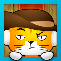 勇敢的猫咪最新版