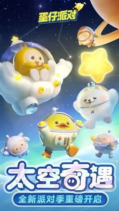 网易游戏下载 好玩的网易手游合集 网易手游大全排行榜2024