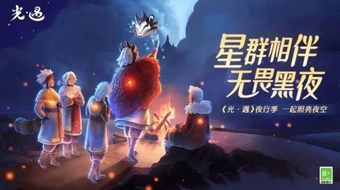 网易游戏下载 好玩的网易手游合集 网易手游大全排行榜2024