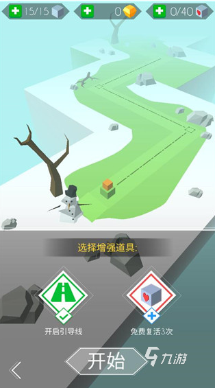 非常好玩的小游戏有哪些 2025有趣的小游戏大全