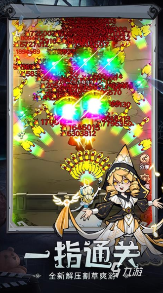 非常好玩的小游戏有哪些 2025有趣的小游戏大全