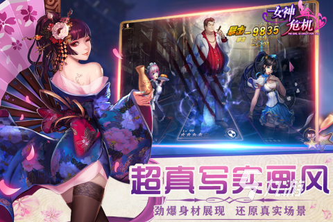 策略养成类游戏大全 趣味养成游戏推荐