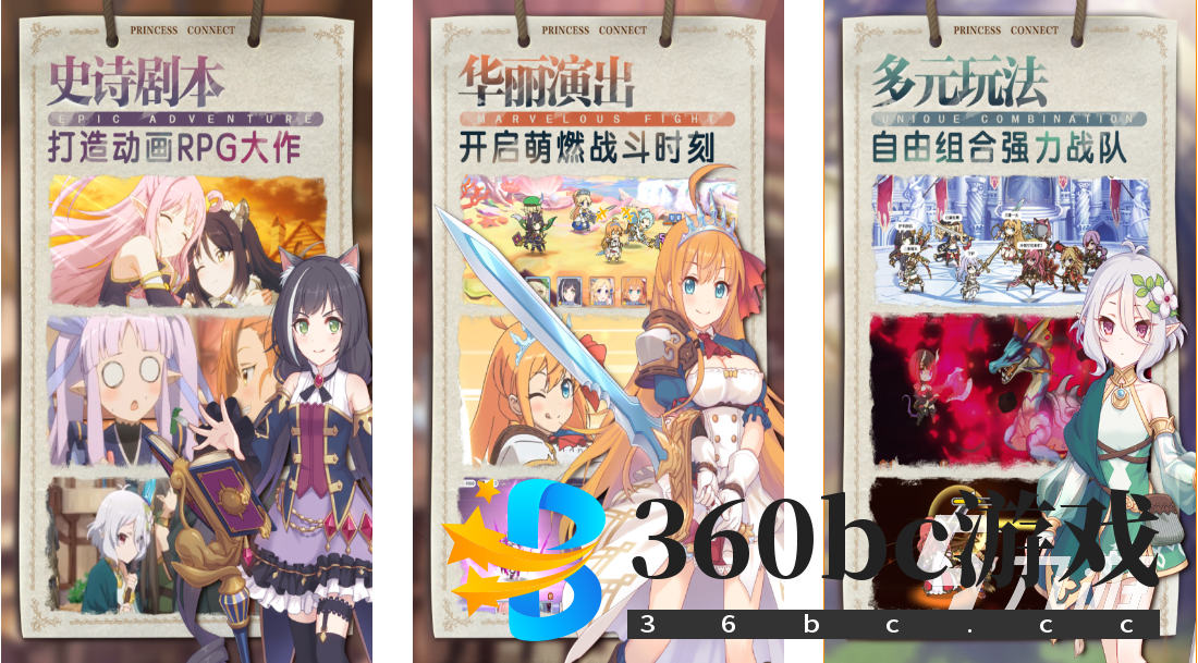 策略养成类游戏大全 趣味养成游戏推荐