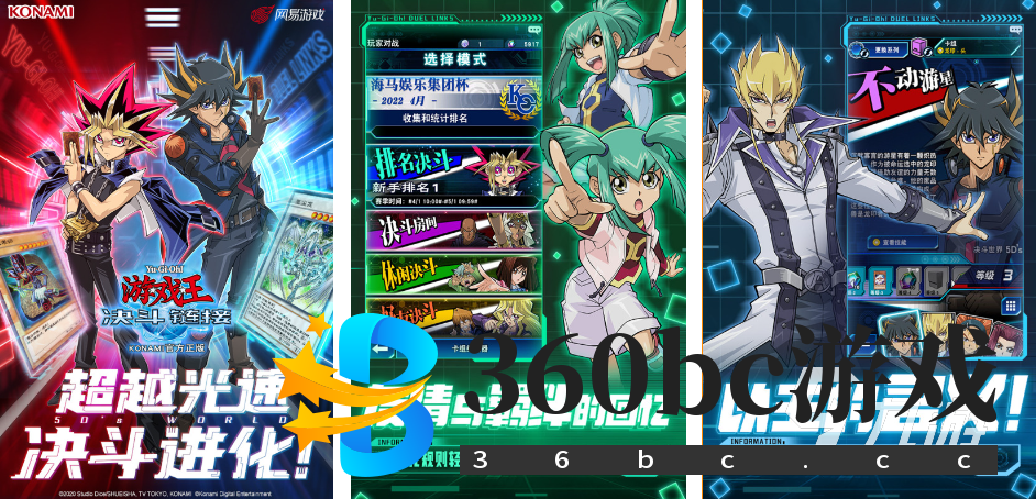 策略养成类游戏大全 趣味养成游戏推荐