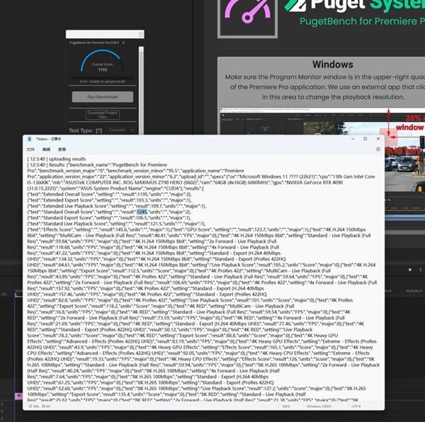 英特尔酷睿i5-13600K上手:稳坐性能王座