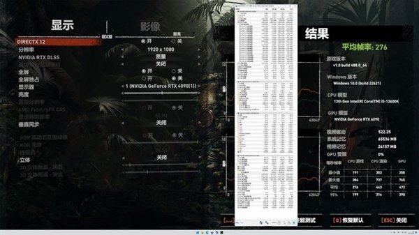 英特尔酷睿i5-13600K上手:稳坐性能王座