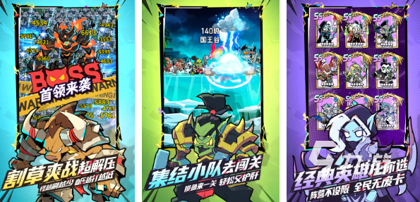 有趣的策略养成游戏下载推荐 耐玩的策略养成游戏大全2025