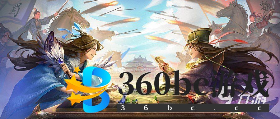 好玩的策略养成游戏排行榜前十名 2023必玩的策略养成游戏推荐