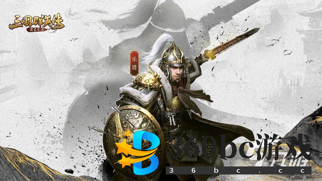 好玩的策略养成游戏排行榜前十名 2023必玩的策略养成游戏推荐