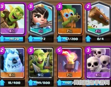 《皇室战争》组队配置-2025春季最新优化-PlayStation 5-策略战棋-装备搭配推荐