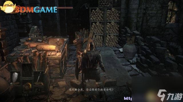 黑暗之魂3活祭品之路图文攻略