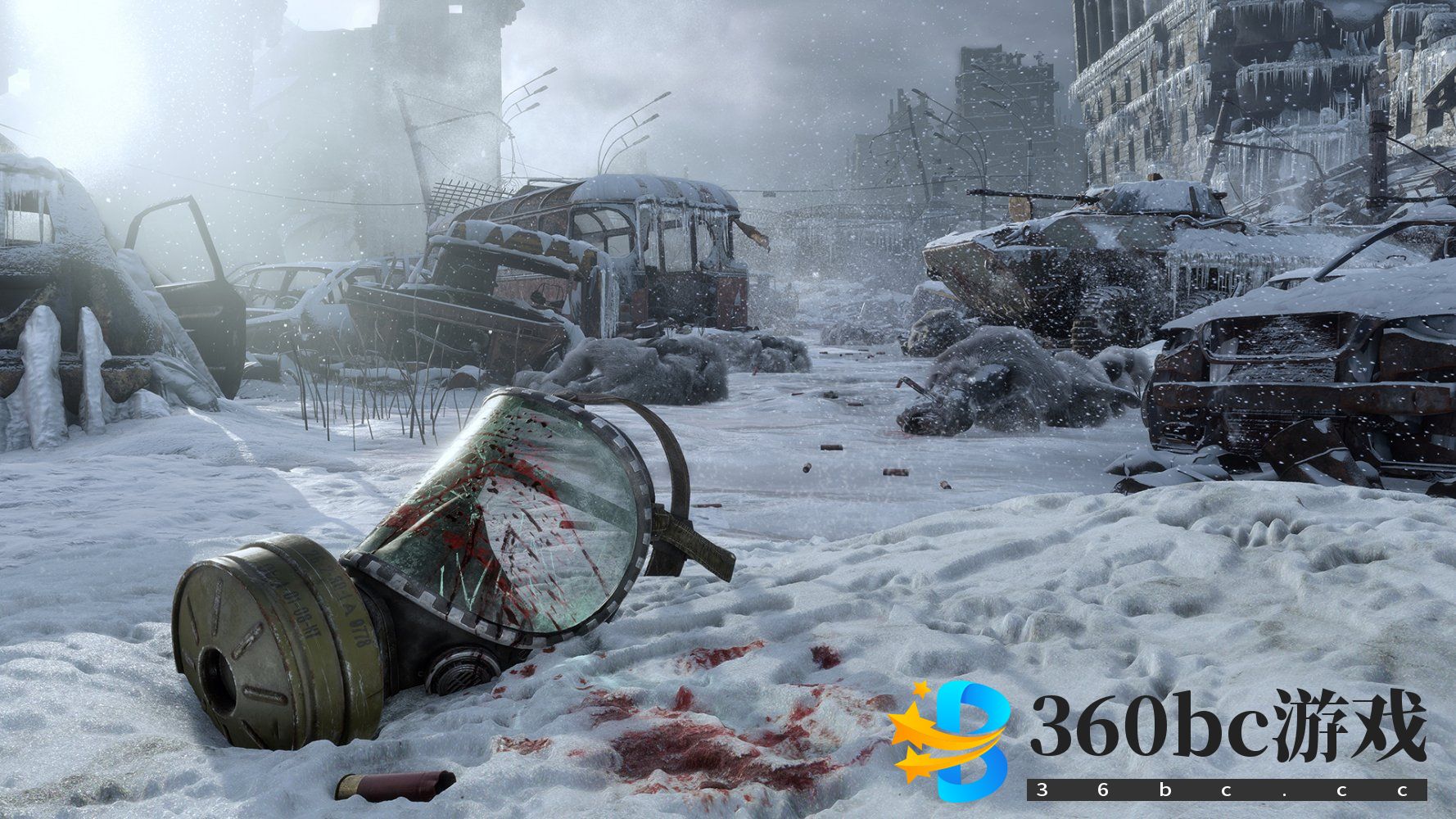 《地铁：离去》画面